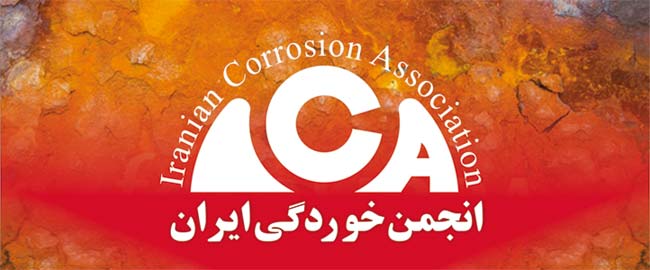 ica