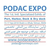 نمایشگاه بین المللی تخصصی اسکله، بندرگاه و حوضچه‌های تعمیرکشتی (PODAC EXPO) 