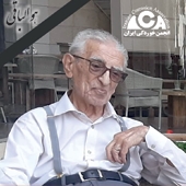انالله و انا الیه راجعون
