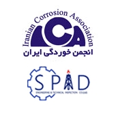 عضو حقوقی، شرکت مهندسی و بازرسی فنی کیفیت گستراسپاد