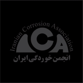 پیام تسلیت انجمن به مناسبت جان باختن دانشجویان واحد علوم تحقیقات تهران 