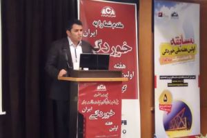 02 - مهندس حاتمی 
