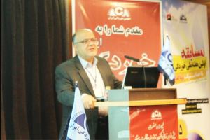03 - مهندس اصل عربی